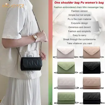 Siatkowaty wzór pu skóra Crossbody Torba damska łańcuch mini flap torba na ramię popularna prosta moda casual torba
