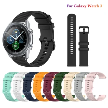 Silikonowe paski do zegarków samsung galaxy watch 3 45 mm 41 mm quick-gumowe paski do zegarków Galaxy Watch active 2 44 mm 40 mm