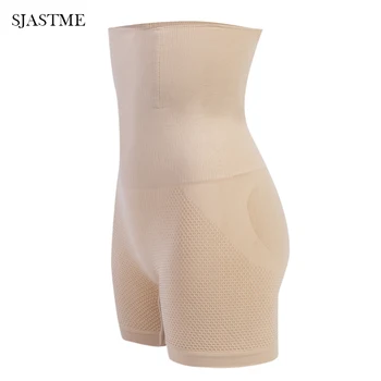SJASTME Hi-Waist bez szwu szczuplejsze biodra, brzuch kontrola odchudzanie bielizna modelująca Boyshort dla kobiet w talii trenera Body Shaper spodnie