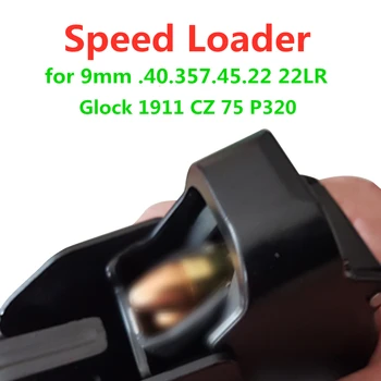 Sklep Speed loader/unloader może wypełniać i przesyłać патронный zacisk 9 mm, 0.45 ACP UP60B glock accessories Tragbare Ammo Load