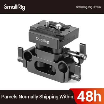 SmallRig Universal 15mm Rail Support System Baseplate For Dslr Camera Quick Release Arca QR Plate With 15mm Rail Support - 2272