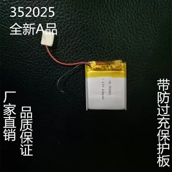 Specjalna cena producenta cargo traffic recorder 352025 polimerowy 3.7 V bateria litowa MP3 micro camera