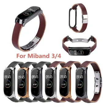 Sportowy bransoletka moda grupa akcesoria do Xiaomi Mi Band 4 Biznes lekki skórzany inteligentny zegarek pasek