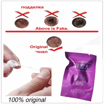 Sprzedaż 10 szt./lot tampony tampony Kobieca higiena pochwy tampon medycyna chińska wydzielania toksyn pochwy tampony piękne życie