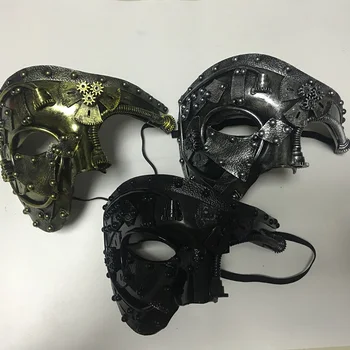 Steampunk Phantom Maskarada Cosplay Maska Piłkę Połowa Twarzy Mężczyzny Punk Kostium Halloween Party Kostium, Rekwizyty