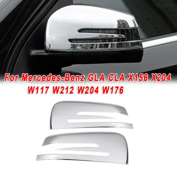 Stylizacja samochodu chromowana osłona lusterka pokrywa ochronna nakładka na Mercedes-Benz GLA X204 W117 W212 W204 wymiana akcesoriów samochodowych