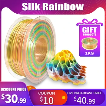 SUNLU Silk Rainbow Filament for 3D Printer Wholasale price 3D Printing Materials with Vacuum packaging