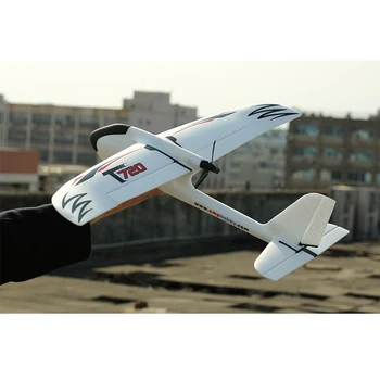 SUNNYSKY OMPHOBBY fixed-wing aircraft model uav T720 Practice the drone foam plane