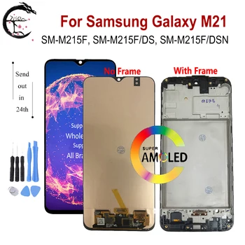 Super AMOLED LCD z ramką dla SAMSUNG Galaxy M21 2020 LCD M215 Display SM-M215F/DS LCD Screen Touch Sensor Digitizer Assembly