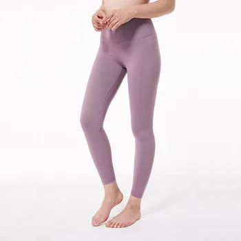 Super miękkie nagie-Feel Hip Up joga fitness spodnie kobiety 4-drożne elastyczne sportowe rajstopy anty-pot Wysoka Talia siłownia sportowe legginsy