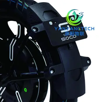 Super SOCO TC TS chlapacz błotnik elektryczny modyfikacja przednia i tylna podkład oryginalne akcesoria