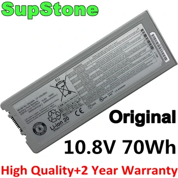 SupStone autentyczny oryginalny CF-VZSU80U CF-VZSU82U CF-VZSU83U bateria do laptopa Panasonic Toughbook CF-C2 10.8 V 70Wh 94Wh