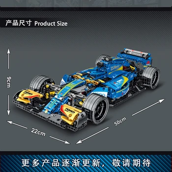Technic Series Formula Car F1 023005 1099 szt. klocki super sportowy samochód wyścigowy Model zestawy cegły zabawki dla dzieci, prezenty