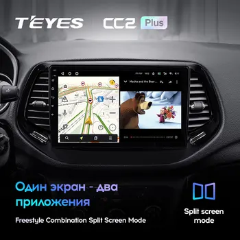 TEYES CC2L CC2 Plus dla Jeep Compass 2 MP 2016-2018 radioodtwarzacz samochodowy multimedialny Odtwarzacz wideo Nawigacja GPS Android No 2din 2 din dvd