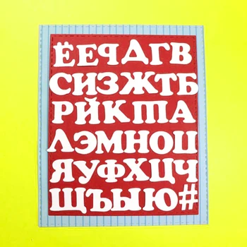 Tnące znaczki 34 opakowaniach rosjanie alfabety Notatki DIY Craft Metal dies wzornik