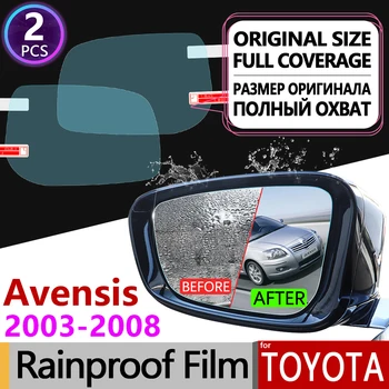 Toyota Avensis T250 T25 2003-2008 pełne pokrycie reflektor folia lusterko wsteczne nieprzemakalny przeciwmgielne folii czyste akcesoria samochodowe