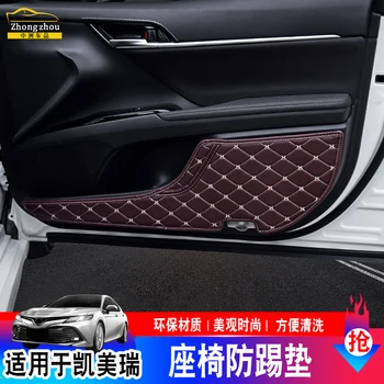Toyota Camry z 2018 do 2020 roku samochodowa drzwi anty-kick mat dekoracji samochodu wewnętrzny ozdobny panel drzwi dekoracyjna naklejka samochodowa