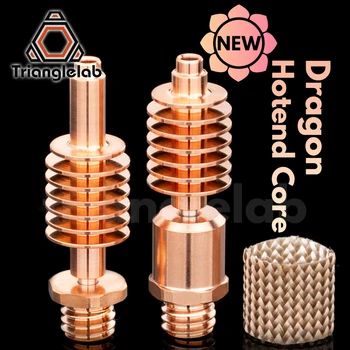 Trianglelab Dragon Core(Dragon Heatbreak) for Dragon Hotend repair parts / High temperature hotend kompatybilny z Dragon HOTEND