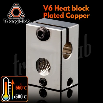 Trianglelab V6 pozłacane miedź Hotend wysoka temperatura dyszy blok ciepła ciepła przerwa chłodnica do PETG PEEK PEI ABS włókna węglowego