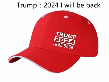 Trump 2024-I will come back Donald Trump hat 2020 zrobi Ameryki wielkiego maga bawełna sportowe czapki męskie i damskie czapki z daszkiem