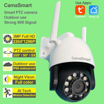 Tuya Smart Wifi kamera zewnętrzne zewnętrzne obserwacja 3MP wodoodporna dwustronna rozmowa pilota zdalnego sterowania przez telefon komórkowy P2P monitor
