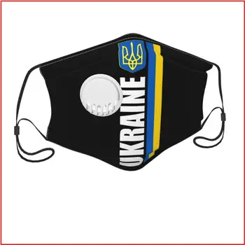 Ukraina Wykonane na Ukrainie słowianie Związek Radziecki dzieci Kobiety Mężczyźni maska do twarzy bawełniane maski do twarzy Maska do twarzy Pielęgnacja skóry