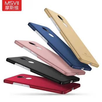 Ultra luksusowy telefon Mi 5x Mi A1 Redmi Note 5 5A Pro Redmi 5 Plus tylna pokrywa dla Xiaomi Redmi Note 4 Pro Case