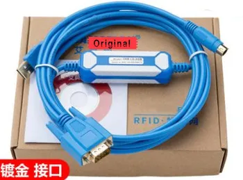 USB-LG idealny LG/LS dla XBC/XBM/K7M serii PLC kabel do programowania 2.5-3M