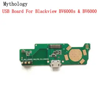USB opłata dla Blackview BV6000 BV6000S złącze dokujące 4,7 calowy wodoodporny telefon komórkowy ładowarka łańcucha elastyczny kabel mitologia