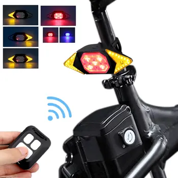USB Smart Bike Taillight Remote Control tylna lampa Rowerowa MTB Road Cycling wodoodporny kierunkowskaz lampka ostrzegawcza