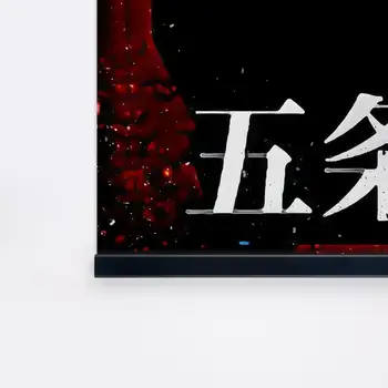 Wall Art Japan Manga Jujutsu Kaisen Role Gojo Satoru Figure Modular Anime Poster Print Canvas Picture Home Decor Painting Frame