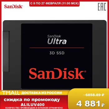Wewnętrzne dyski ssd Sandisk SDSSDH3-500G-G25 SDD dysk Winchester storage elementy pamięci, dyski SATAIII laptop 500GB SLC 560 MB/s i 530 MB/s