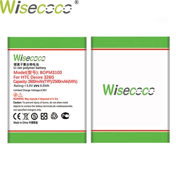 WISECOCO 2600mAh BOPM3100 Battery For HTC Desire 326 326G Phone In Stock Latest Production Highquality Battery+Tracking Number