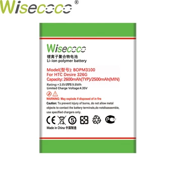 WISECOCO 2600mAh BOPM3100 Battery For HTC Desire 326 326G Phone In Stock Latest Production Highquality Battery+Tracking Number