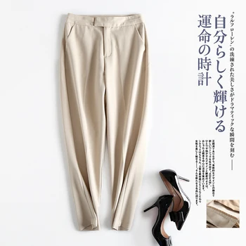 Wygodny elastyczny mikro garnitur spodnie podmiejskie spodnie zwężane spodnie