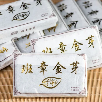 Wykonane w 2013 roku, dojrzałe pu-erh herbata chińska Yunnan pu-erh zdrowe odchudzanie herbata piękno zapobiega miażdżycy pu-erh herbata