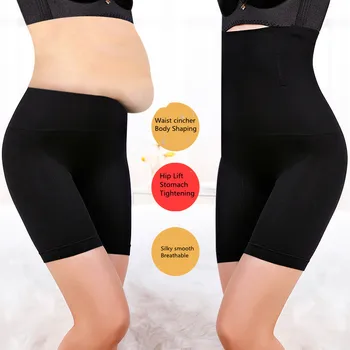 Wysoka talia Waist Shaper Butt Trainer podnośnik Slimming Underwear Body Shaper Women bielizna modelująca Tummy Shaper gorset wyszczuplający