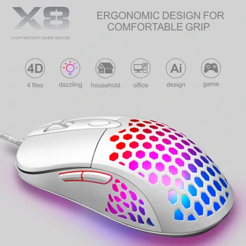 X8 Creative Gaming Mouse 6400DPI Wired Gaming Work Hole Hollow Desktop Computer Notebook Mouse 2020 New