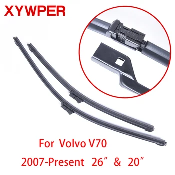 XYWPER wycieraczki do Volvo V70 2007 2008 2009 -obecnie 26