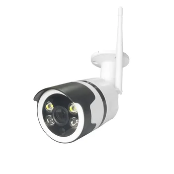 YCC365 Plus APP Outdoor Bullet WiFi Camera with Two-Way Night Vision Talk Water-Proof-Function 2.0 MP 1080P HD CCTV Camera WiFi