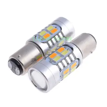 Yiastar 10PCS 1157 P21/5W BAY15D 5730 20 SMD Amber/White Switchback Car Auto LED lampy 600Lm Turn Signal Light 12V Dual Color