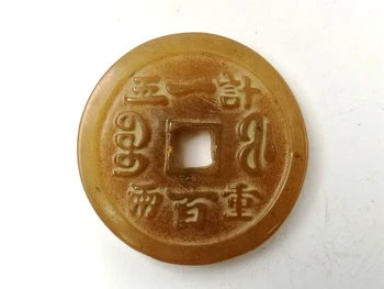 YIZHU CULTUER ART Collection Oid chiński jade ręczne zewnętrzny Qing Qianlong moneta kształt monety wisiorek Amulet prezent