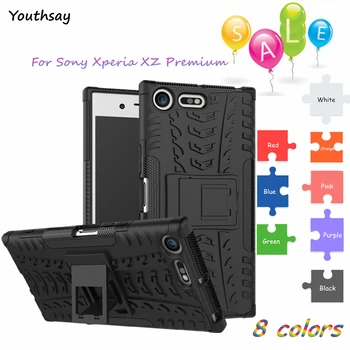 Youthsay For Cover Case Sony Xperia XZ Premium Case For Sony Xperia XZ Armor Premium Cover For Coque Sony XZ Premium 5.5 inch
