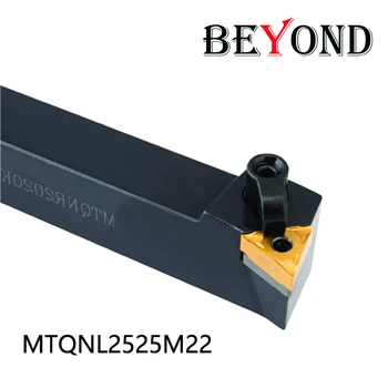 Za węglików spiekanych, wstawić bar MTQNR2525M22 MTQNL2525M22 MTQNR MTQNL 2525 MTQNR2525 tokarka tokarka narzędzie uchwyt obrabiarek CNC bar