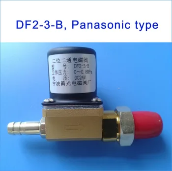 Zawór elektromagnetyczny DF2-3-B DC24V,AC36V, AC220V dwóch pozycji dwustronna do gazu co2 ,аргонно-gazowy spawarka