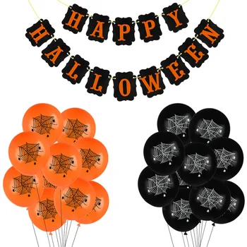 Zestaw halloween party dekoracje wiszące lateksowe happy halloween balloons banner ornament dzieci dla Dzieci upominki prezent