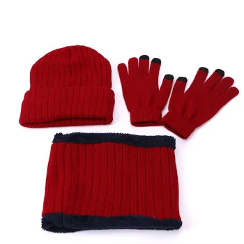 Zimowa czapka czapka szalik rękawiczki komplet z trzech części kobiety mężczyźni ekran dotykowy rękawice odkryty ciepły aksamit z dzianiny unisex Czapka czapki zestawy