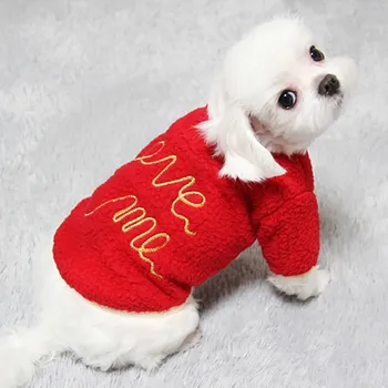 Zimowa Odzież Dla Psów Kartki Miłość Ciepłe Bawełnianej Płaszcz Z Szalikiem Bluza Chihuahua Szczeniak Yorkshire Małe Średnie Zwierzęta Odzież Ropa