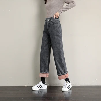 Zimowe Damskie Grube Aksamitne Myjące Jeans Moda Wysokiej Talii Spodnie Jeans Plus Aksamit Codzienne Ciepłe Spodnie Jeansowe