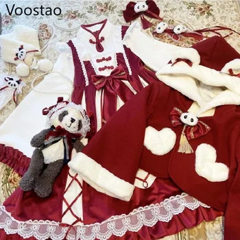 Zimowe kobiety słodka Lolita OP strój dziewczęcy Nowy rok kuchnia pokojówka chiński styl Panda sukienka księżniczka koronki sukni Cheongsam